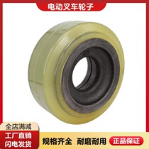 TCM Force Excellence FBR Reach Electric High Lift Komatsu Balance Wheel Auxiliary Wheel 178X73 Wheel Accessories