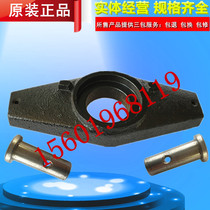 Manual hydraulic transfer truck oil pump pallet Okudin manual hydraulic transfer truck cylinder bracket Hydraulic pump bracket