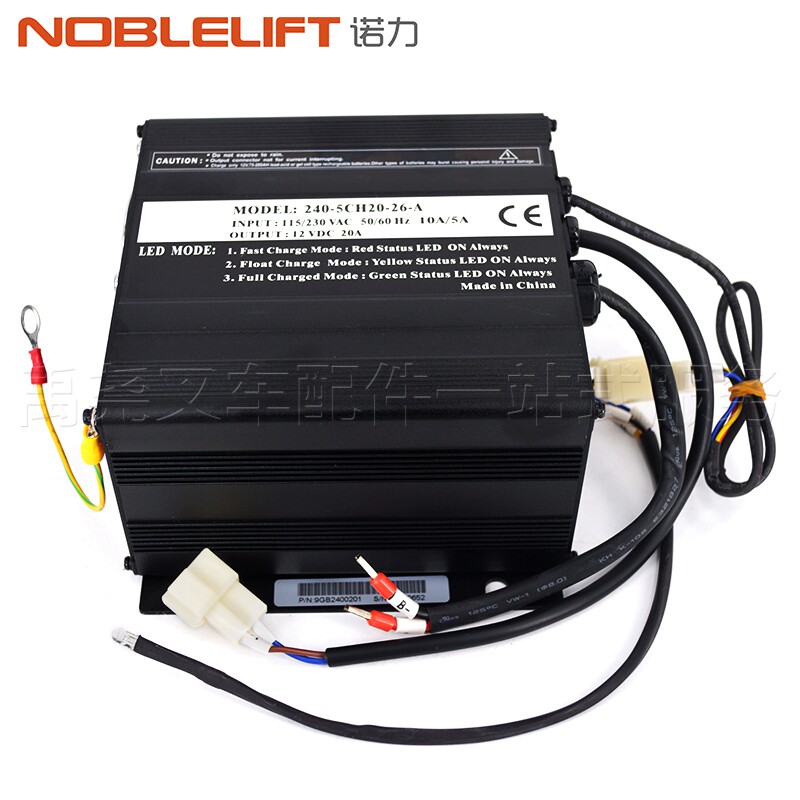 NORI SPM semi-electric stacker charger QQE240-5CH20-26-A 12V20 built-in charger