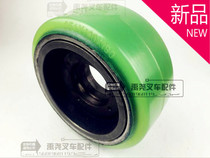 Forklift Tire TCM Toyota Komatsu Forklift Load Wheel 254*120*190 Electric Forklift Heavy Wheel