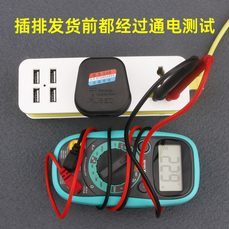 手机插头种类大揭秘：你用的是哪种？