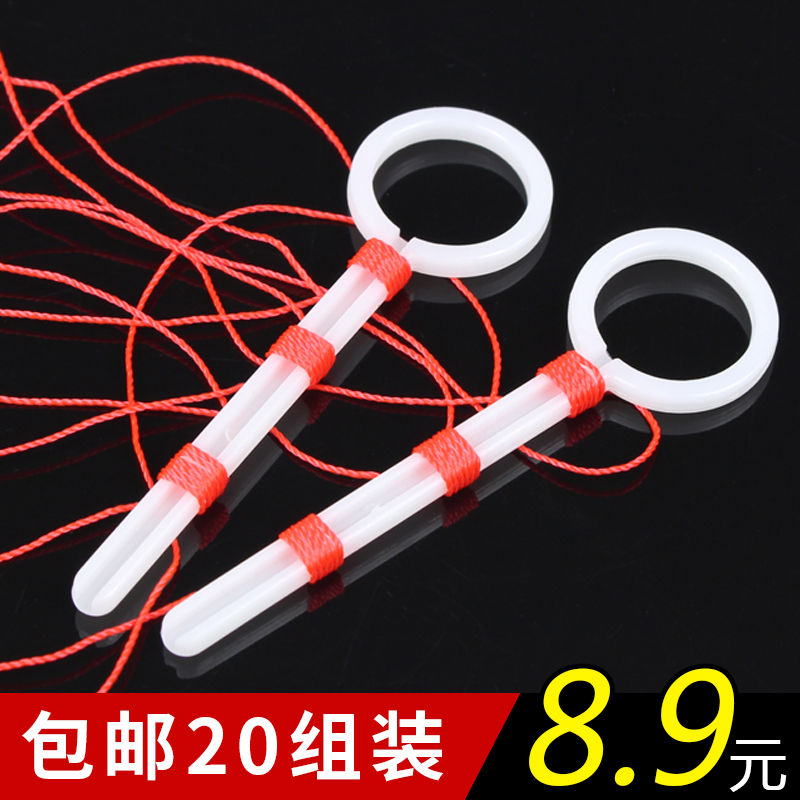 Cotton thread knot Cotton cloth Bean cotton thread Joint stop positioning Bean positioning Sea fishing Rock Fishing line group Fishing supplies Small accessories Fishing gear