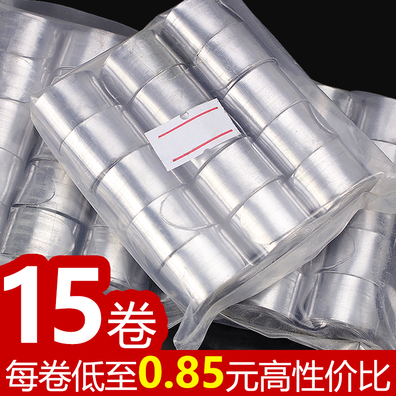 High quality lead roll lead roll in the stage with heavy fishing tin roll with heavy fishing gear fishing gear fittings accessories