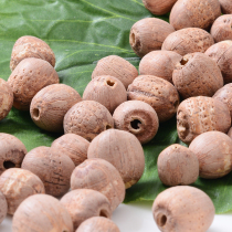  (Shanjian Lily)2020 new Guizhou red lotus seed hand-cored 500g