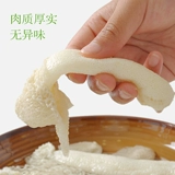 [Yamashi Lily] Плетение золотого бамбукового кожа