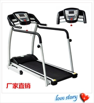 Electric slow-speed treadmill elephant trunk weight loss gait trainer low-speed treadmill walking parallel bars
