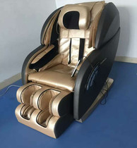 Massage chair home automatic L-shaped rail full body kneading intelligent electric multifunctional sofa chair