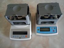 Automatic electronic solid liquid density meter gold particles rubber plastic PVC ceramic medicinal materials specific gravity detector