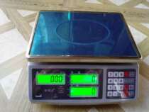 Dongguan electronic scale Shenzhen electronic scale Yixue electronic scale electronic weight count 0 01G 0 1g 1G 50kg