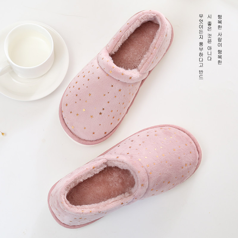 Moon shoes women winter bag with indoor postpartum Mao Mao slippers winter household soft bottom non-slip home warm cotton slippers