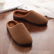 Foreign trade original single simple winter slippers mens winter non-slip home slippers thick-soled cotton slippers home shoes