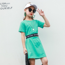 Clearance does not return the girl suit skirt summer Net red umbilical short sleeve foreign skirt two-piece set