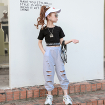 Childrens hole pants Net red loose knitted beggar pants summer street dance Harlan trousers girl navel two sets of tide