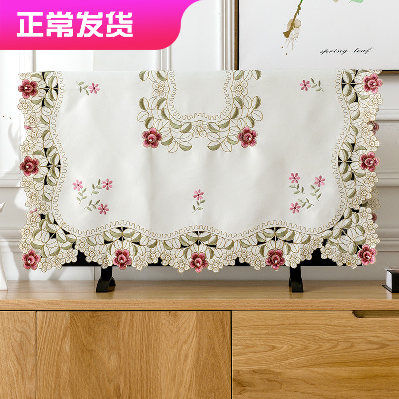 60 inch 65 LCD TV cover 42 inch 50 TV cover 55 dustproof cloth 58 TV cover cloth curved LCD 52