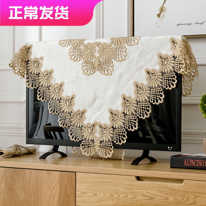 TV set of cloth art Electric Eurostyle liquid crystal dust cover wall-mounted desktop 55-inch 60 cover cloth cover