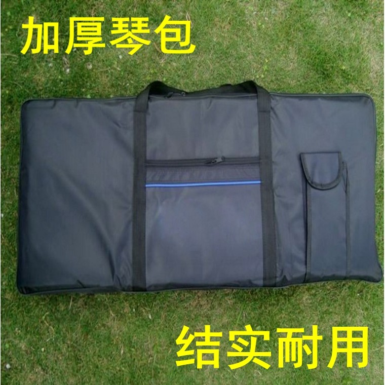 (multi-province) 61 keys 54-key harp bag thickened add sponge 7688 key electronic violin bag electronic fiddle bag