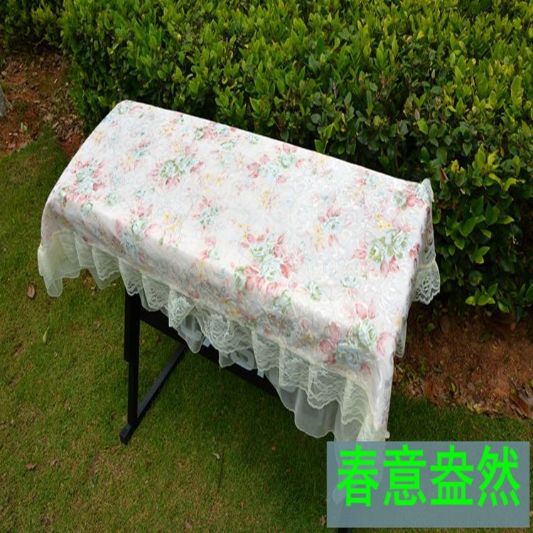 (Multi-province)high-grade electronic piano cover Lace piano cover Lace piano cover Electronic piano cover Guzheng cover