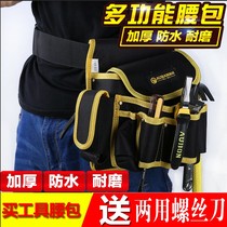 Tool Purse Oxford Cloth Electrician Kit Multifunction Canvas Electrician Single Shoulder Kit Tool Repair Tool
