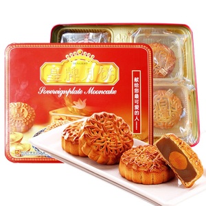 恒宝皇牌香港月饼礼盒装400g