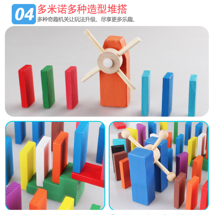 Trò chơi domino vui nhộn 1000 miếng trẻ em Câu đố xây dựng khối bé trai và bé gái bộ xếp hình cho bé