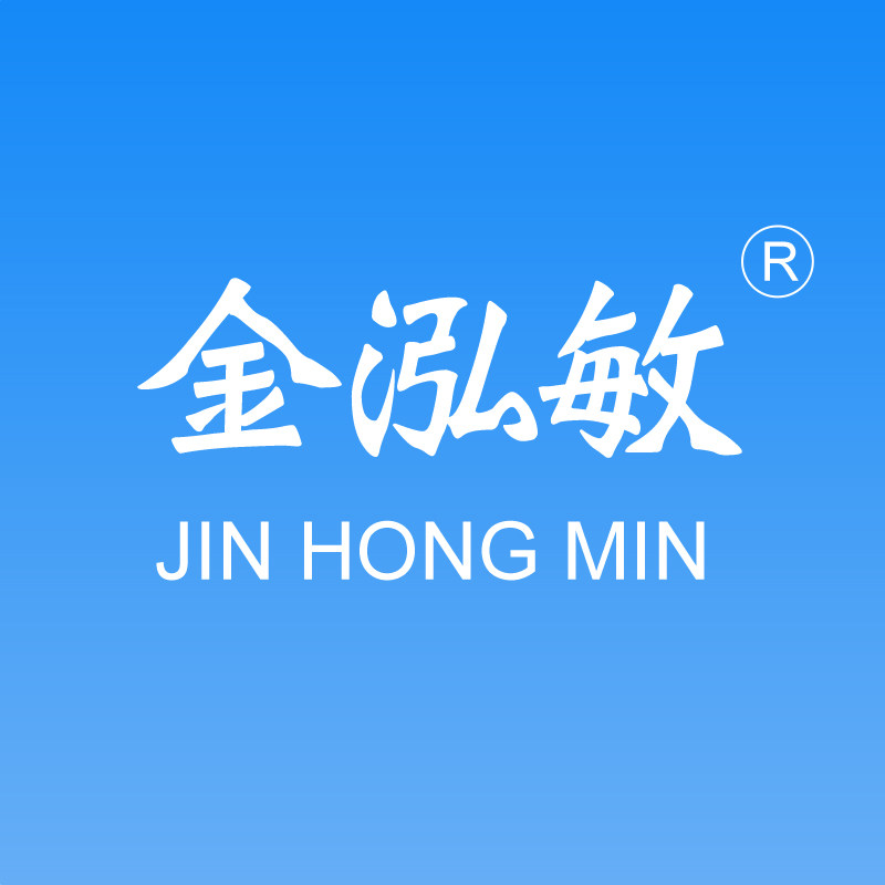 金泓敏工厂品牌店