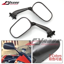 Yamaha YZF R6 08 09 09 09 11 11 13 14 15 16 16 ans rearview rétroviseur miroir