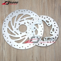 Suitable for KTM RC125 200 250 390 DUKE 125 200 250 390 front and rear brake discs