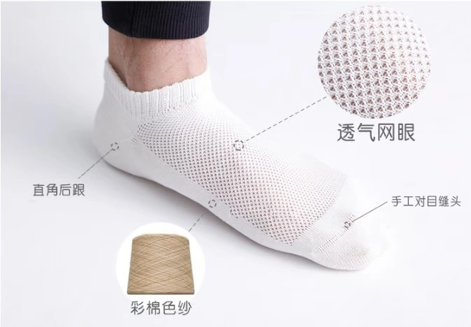 2 đôi giá mùa hè vớ mỏng cotton vớ nam thể thao vớ cotton thoáng khí mùa hè lưới mỏng phần ống ngắn vớ nam - Vớ nam