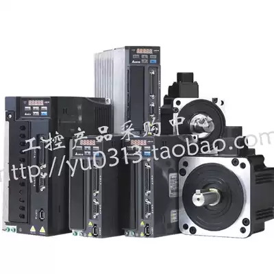 Delta servo motor B2 motor ECMA-C20604SS drive ASD-B2-0421 with brake 400W set