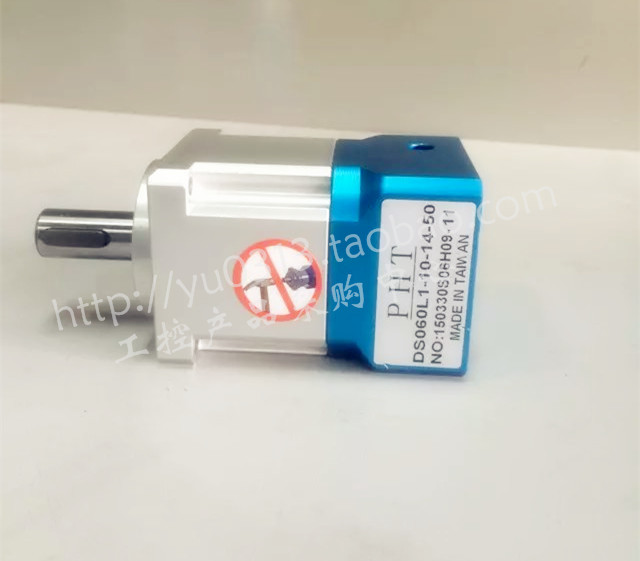 Taiwan PHT Pint Macros Reducer DS060L1 Speed Ratio 3 4 5 7 10 Precision Planetary Gear New Original