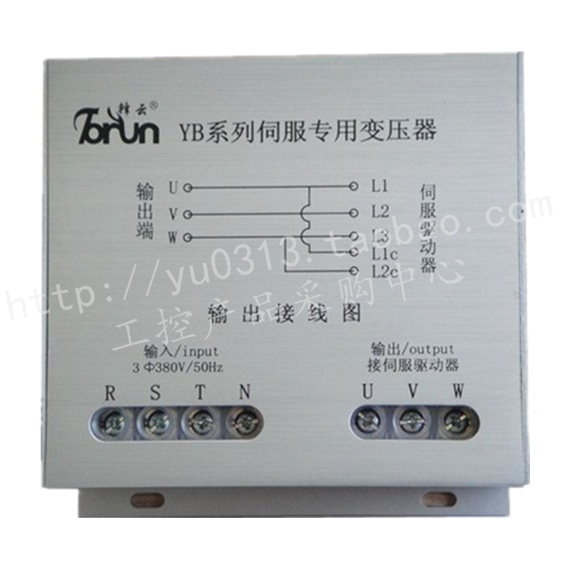 Intelligent electronic transformer YB-05 output capacity 5KW KVA three-phase 380V to 220V servo motor dedicated
