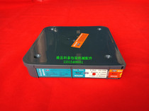 MDCER ink scraper Gravure printing machine scraper imported high carbon steel specification 30 40 50 60*0 152