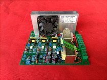 LJKY-III 32A three-phase torque motor control board Jiangrui JR300 printing machine winding tension speed plate