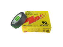 NITTO high temperature tape Nidong 903UL Teflon tape 0 08X13X10 bag making machine hot knife high temperature tape