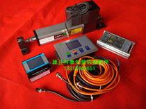 Kerrida EPC-A12 servo correction control system with CCD vision imaging correction sensor high precision
