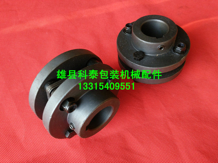 Couple gravure printing press drive axis elastic coupling allows eccentric error without noise