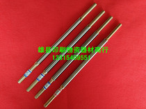 Scraping stick color stick printing machine ink proofing scraper color stick