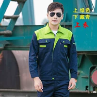 Темно -синий цвет с зеленым топом