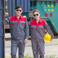 Серый и красный костюм