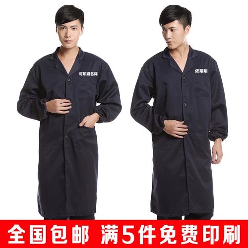 Лонгслив подходит для мужчин и женщин, синяя униформа медсестры для работы, увеличенная толщина