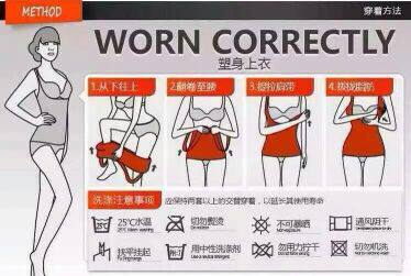 Corset amincissant - Ref 688245 Image 13