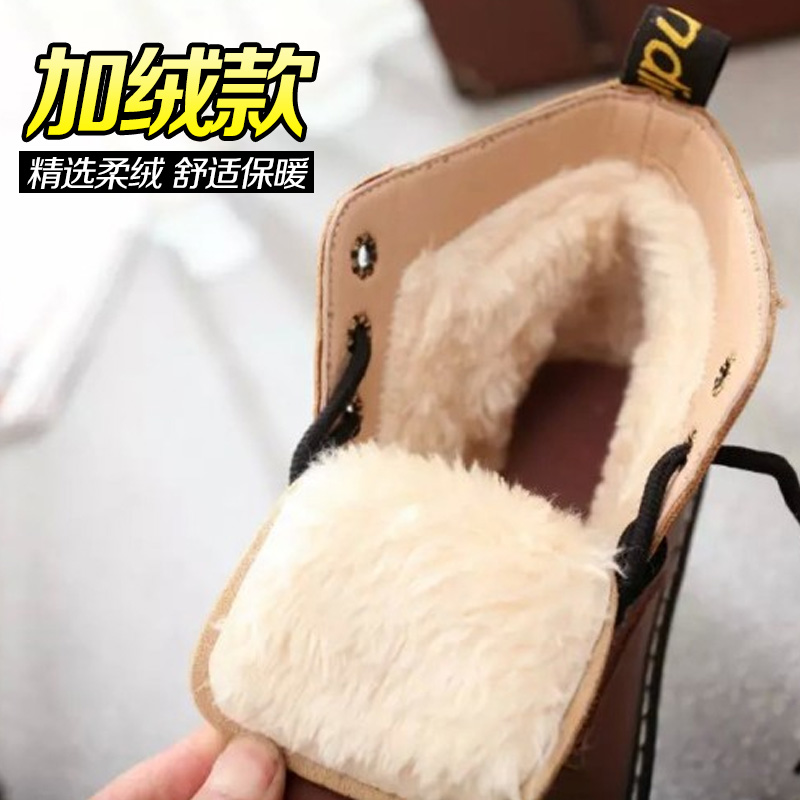 Bottes mi-saison femme OTHER en Caoutchouc - Ref 3250499 Image 3