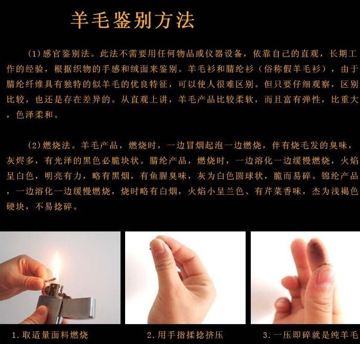 Pantalon cuir homme pour hiver - Ref 1476955 Image 30