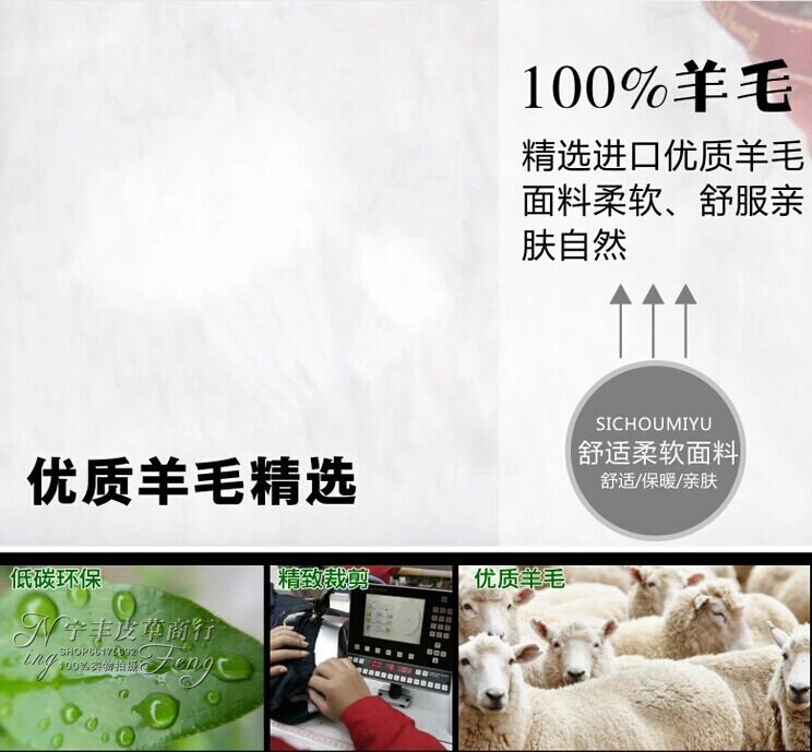 Pantalon cuir homme droit pour hiver - Ref 1483650 Image 44