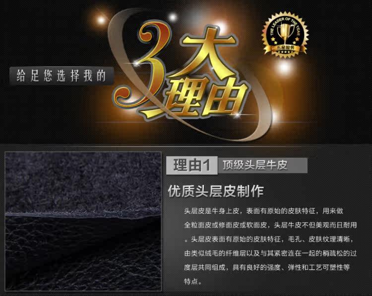 Pantalon cuir homme en vrac pour hiver - Ref 1494109 Image 6