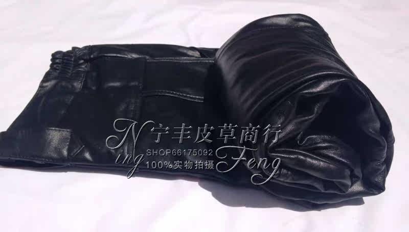 Pantalon cuir homme droit pour hiver - Ref 1482089 Image 22