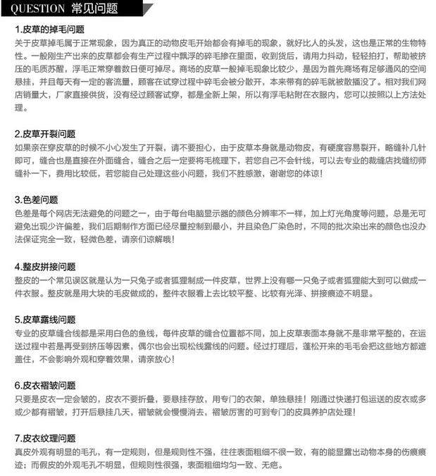 Pantalon cuir homme droit pour automne - Ref 1483373 Image 14