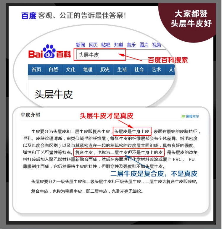 Pantalon cuir homme en vrac pour hiver - Ref 1494109 Image 7