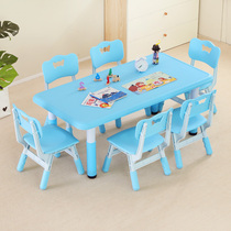 Kindergarten table and chair Childrens table set Baby toy table Household lifting plastic rectangular learning desk and chair