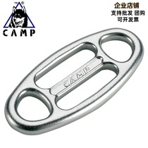 CAMP Camp 913 OVO descent protector rock climbing caving multi-functional protective metal plate